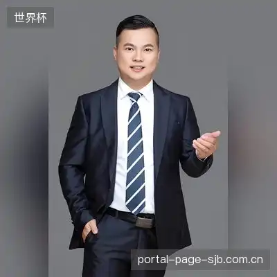 吴松月